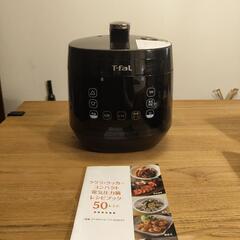 交渉中:T-fal ラクラクッカー 電気圧力鍋 黒 CY3508JP 時短 調理家電の画像