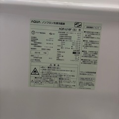 冷蔵庫 一人暮らし用 (お取引者決定)の画像