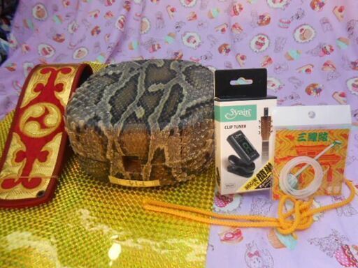 P14新品未使用現品販売15.980円 沖縄三線専用 蛇皮強化チーガ、胴巻き、