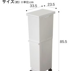 取引決定の画像