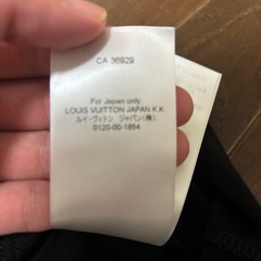 ヴィトン　モノグラムtシャツの画像