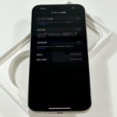 【美品】iPhone 15 Pro Max｜1024gb｜SIMフリーの画像