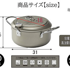 取引決定の画像