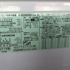 定価30万以上　超極上美品　大容量6ドア　ガラスパネルドア　LED照明　真空チルド搭載　高性能　冷蔵庫の画像