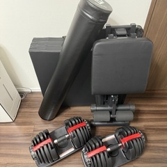 可変ダンベル　ベンチ　ストレッチポール　マットの画像