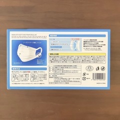 不織布マスク(開封済 50枚程度)の画像