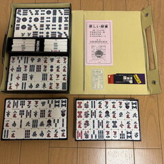 ボードゲーム、麻雀牌などの画像