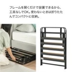 未開封 新品 セミダブル ベッドフレーム ブラックの画像