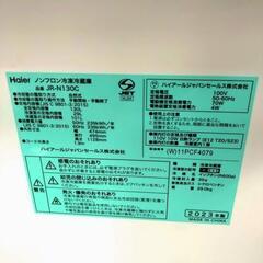 Haier ハイアール ノンフロン冷凍冷蔵庫 JR-N130C 動作確認済み メンテナンス済み 130L 冷蔵庫 2ドア ホワイト 2023年製の画像