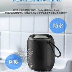 Bluetooth スピーカー 重低音強化 HIFI音質 IPX7防水の画像