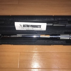 美品 トルクレンチ 2/1 アストロプロダクツ TQ737の画像