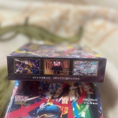 シュリンク付き】ポケモンカード　メガシンフォニア　メガブレイブ 各1BOXの画像
