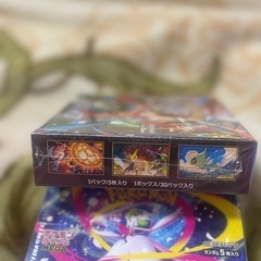 シュリンク付き】ポケモンカード　メガシンフォニア　メガブレイブ 各1BOXの画像