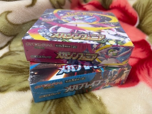 メガブレイブ　3BOX 新品　未開封　シュリンク付き メガブレイブ新品未開封シュリンク付き3box