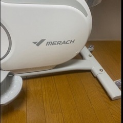 最終値下げ中 新品同様MERACH メリック　フィットネスバイク　エアロバイクの画像