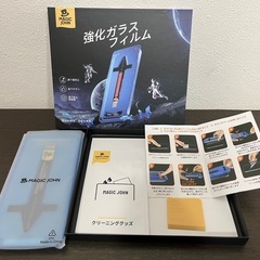 iPhone ガラスフィルムの画像