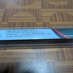  【PDI】RAVENインナーバレル 495mm / マルゼン TYPE96 (PDIチャンバー) (RAVEN 内径6.01ｍｍ+)の画像
