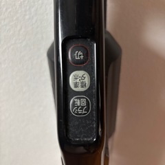 アイリスオーヤマ掃除機の画像