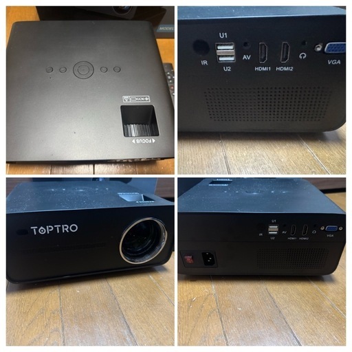 TOPTRO 1080P プロジェクター X5 高輝度4面台形補正 (88 ※プロフ