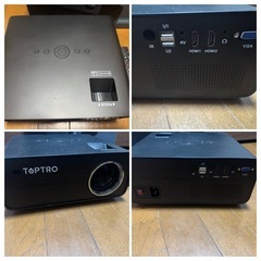 TOPTRO 1080P プロジェクター X5 高輝度　4面台形補正の画像