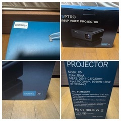 TOPTRO 1080P プロジェクター X5 Amazon.com: Projector with WiFi and Bluetooth,X5 Outdoor