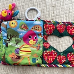 LAMAZE 布絵本 うさぎとかくれんぼの画像