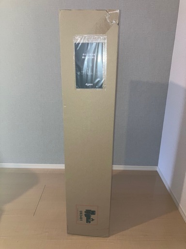 ダイソン掃除機V12 Detect Slim Absolute