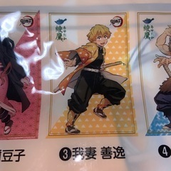 鬼滅の刃　善逸　レジャーシートの画像
