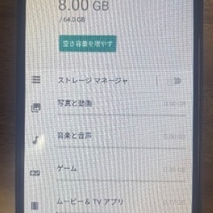 I14PRO max Androidジャンク扱いの画像