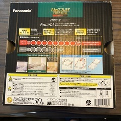 電球の画像