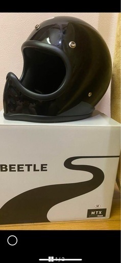 オーシャンビートルMTX