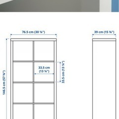 IKEA 棚　美品の画像