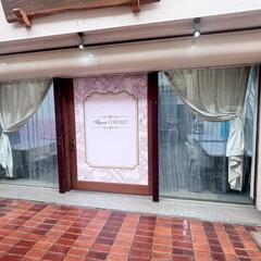 芸術劇場　ハレノワ近く　岡山市　表町3丁目　商店街内　西大寺町　...