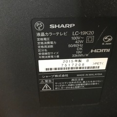 テレビとテレビ台セットの画像
