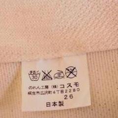 のれん　タペストリー　未使用　日本製の画像