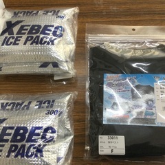 未使用シーベックアイスベストの画像