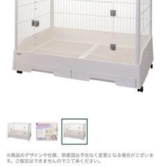 小動物飼育ゲージ(チンチラを飼育していました)の画像