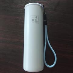 持ち運び出来る氷のう(ブルー)の画像