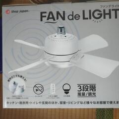 新品未使用品の画像