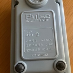 水槽用エアポンプ コトブキPLUS1500の画像
