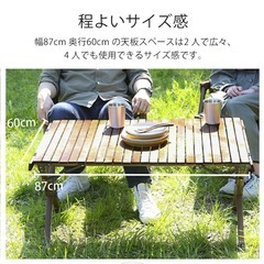 折りたたみテーブル の画像