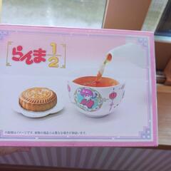 セーラームーン　フィギュア　らんま　茶器セット　未使用　レア　新品　処分早い者勝ち　セット価格の画像