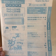 エアコンの画像