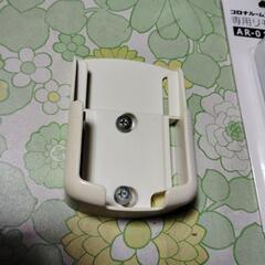 CORONAルームエアコン専用リモコン未開封の画像
