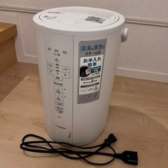 象印 EE-DC50型 加湿器 ホワイト 置き型 象印 EE-DC50-WA [ホワイト] 価格比較 - 価格.com