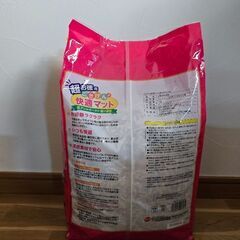 ハムスターの床材の画像