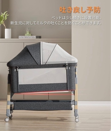 グレー ベビーベッド メッシュ窓付き グレー ベビーベッド メッシュ窓付き 横浜近辺での引渡しだと