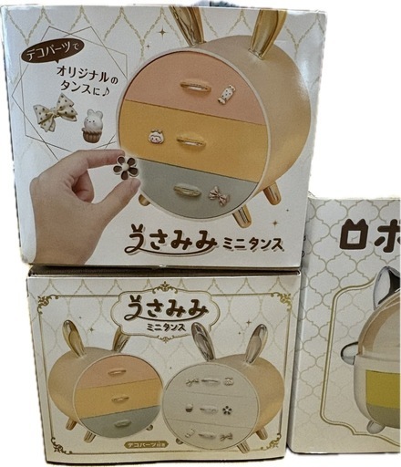 宇佐美〜断捨離〜様専用ページ miku様ご確認用