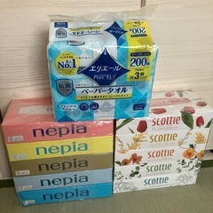 日用品セット