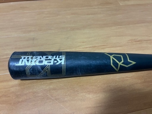 K-POINTSTRONG3